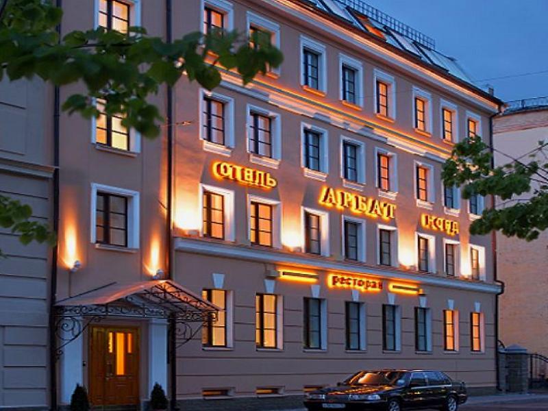 阿瓦特诺德酒店 聖彼得堡 外观 照片